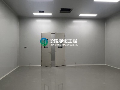 潔凈室裝修公司有哪些？電話(huà)多少！