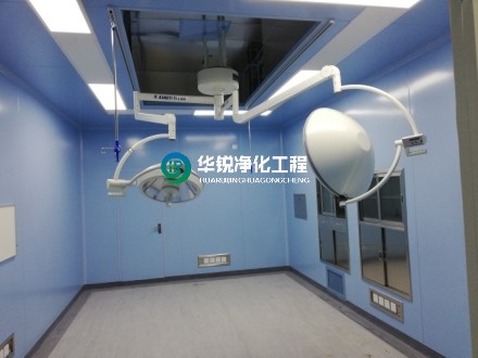 ISO 1級手術(shù)室在施工材料方面有哪些具體要求？